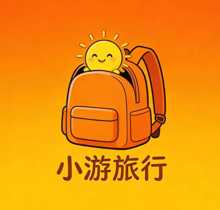 招聘美容师，月薪800+。有经验者有限